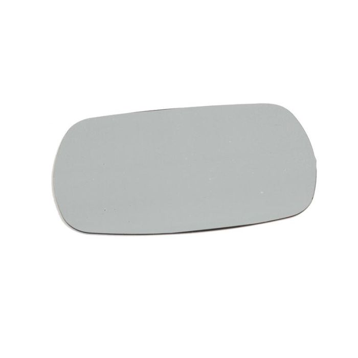 Spiegelglas - Rechthoekig, (Gebogen), 253 x 152mm