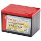Droge batterij