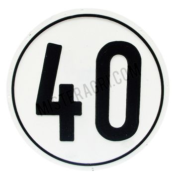 Autocollant - 40 km/h