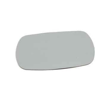 Spiegelglas - Rechteckig, (gebogen), 253 x 152mm