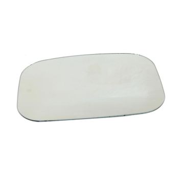 Spiegelglas - Rechteckig, (gebogen), 320 x 230mm