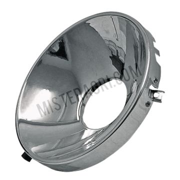 Reflector - 40/45 W