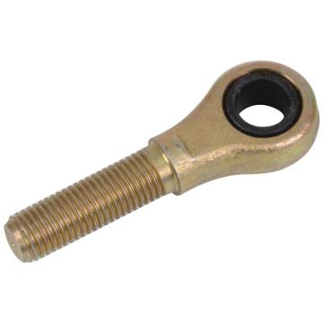 Adjustable Coupling Arm